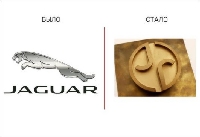  -  Jaguar    ?