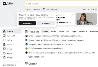  -      yandex.ru  ?