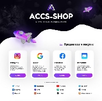 ������������ - ������ ������� �������� �������� � ���������