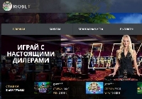Исследования - Официальный сайт казино Риобет - ресурс для фанатов геймблинга