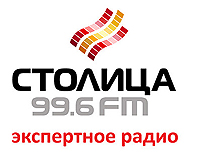  - Московская радиостанция хочет изменить свой формат вещания