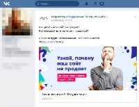  -   VK     ?