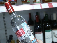 Новости Рынков - Nielsen: в 2019 россияне пили больше спиртного, но меньшими объемами