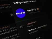  - WhatsApp лишится новостного канала Bloomberg. Bloomberg понравился Telegram