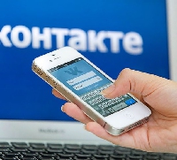  - Как создать и настроить группу в ВКонтакте