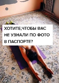������� - ��������� ���������� �������� ������� � ��������?