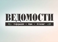 Новости Медиа и СМИ - Из Ведомостей ушли все заместители главного редактора