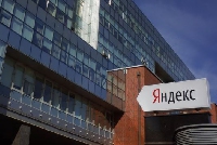  - «Яндекс» впервые вошел в число 15 крупнейших рекламодателей России