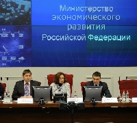 Официальная хроника - Минэкономики России выступило за конкуренцию программного обеспечения