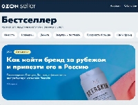 ������� - ��� ���������� ����������� ��������������?