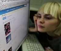 Социальные сети - «ВКонтакте» поделится деньгами за публикацию объявлений о вакансиях