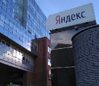 Финансы - «Яндекс» приобрел универсальную банковскую лицензию