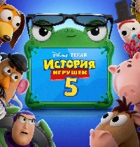 ������� - ������� ���������� �������� Disney �� ������ - ���� 2026 ����?