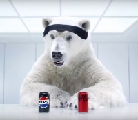 ������� - ��� Pepsi ����������� ��� ����������?