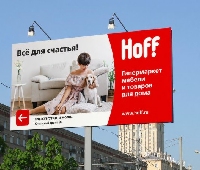 Реклама - Как тратили на рекламу в 2022 году мебельные компании?