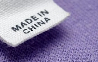  - Американцы отказываются от покупки товаров с надписью «Сделано в Китае»