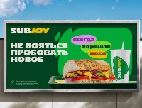  -  Subway  Subjoy?