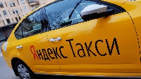  - Истории от Яндекс.Такси помогут научиться пользоваться этим сервисом