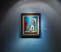 Финансы - Картину Пикассо продали на аукционе за 24,6 миллионов долларов