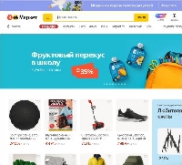 Интернет Маркетинг - Какие факторы ранжирования работают у «Яндекс Маркет» ?