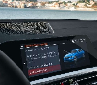 Новости Технологий - BMW превращает автомобиль в гаджет с опциями по подписке