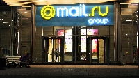  - Mail.Ru Group 24 декабря ЗАКРЫВАЕТ свой сервис сравнения цен