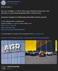 ������� - ��� ���������� �������� � VK � ���������?