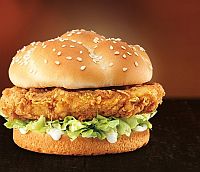 Новости Ритейла - KFC придумал БУРГЕР для вегетарианцев. Но с протеинами