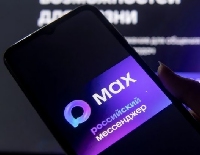 ������� - ��� Max ��������� ��������� ����������� ���������?