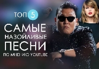  -     YouTube ?