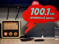 Новости Медиа и СМИ - Радиостанция «Серебряный дождь» собрала 7,5 млн рублей за два дня