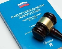 - Рейтинг арбитражных управляющих: как выбрать специалиста?