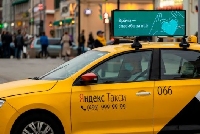  - Кто сможет сделать эффективной рекламу на крышах «Яндекс.Такси»?