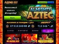  -      Azino777