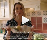 Новости Рынков - Реклама «Россельхозбанка» получила пару симпатичных лиц