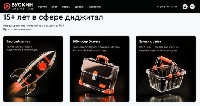  - ��� �������� ������ �� ���������
