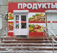 Реклама - За что полюбили «Телеграм» продуктовые ретейлеры?