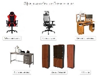  - Выбираем офисную мебель: на что обращать внимание при покупке