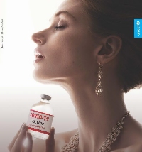  - Рекламная кампания ЮНИСЕФ: Вакцина для богатых