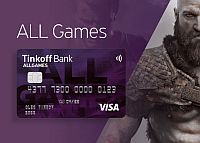  - Тинькофф Банк выпустил карту для геймеров