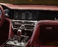 Новости Рынков - Bentley приготовил автомобиль для Санты