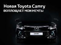  - ТОП-10 самой вовлекающей и запоминающейся автомобильной рекламы 2018 года в России