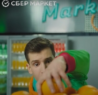 Новости Видео Рекламы - Как правильно спеть о «СберМаркете»?
