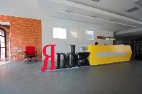  - «Яндекс» снижает свою долю рынка