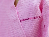  -  Libretta  ?