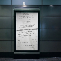 ������� - ����� ��������� ���� � Subway?