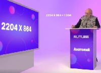 Реклама - Какое шоу Rutube доверил вести Анатолию Вассерману?