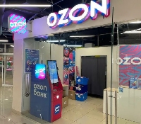 ������� - ��� Ozon ���� ���������� ���� ���������?