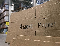 Исследования - Итоги 2019 в «Яндекс.Маркет». Обороты сервиса выросли на 15%
