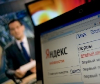 Интернет Маркетинг - Поисковая выдача «Яндекс» не показывает конкурентов компании